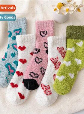 Coral velvet socks women mid-calf padded thickened warm -fle