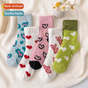 women mid warm velvet fle thickened socks padded Coral calf