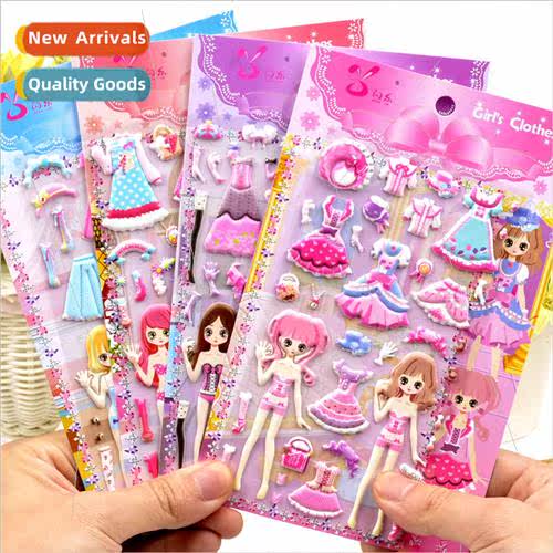 DJ childrens toys princess dress up three-dimensional bubble