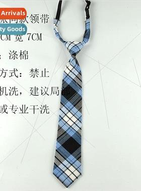 Necktie nmyo Necktie Necktie Flower School Unims Classroom D