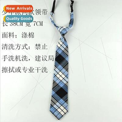 Necktie nmyo Necktie Necktie Flower School Unims Classroom D