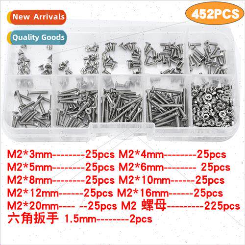 304 screws nuts set flat head hexagon socket screws boxed sc