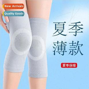 condioning knee cold old room air summer pads section Thin