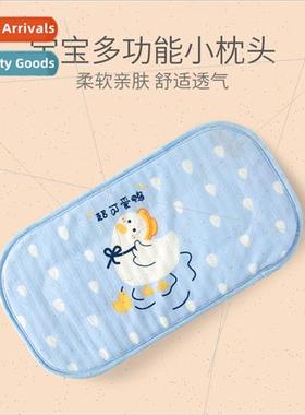 Summer breastfeeding artifacts breastfeeding arm cushion hol