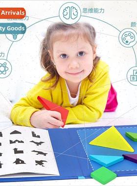 Magnetic tangram board kindergarten early education intellig