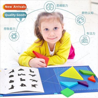 Magnetic tangram board kindergarten early education intellig