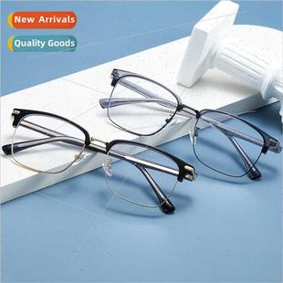 frame long eyeglasses TR90 fram business square men New face