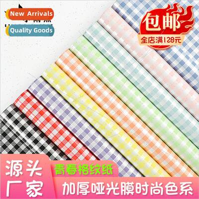 Flower packaging youth checkered matte film florist floral m