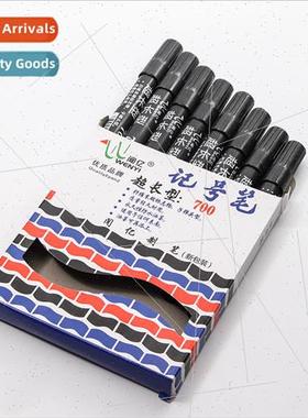 Black afdable pen oil-based pen outlining pen marker express