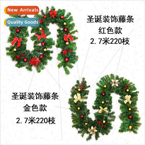 Christmas Decorative Rattan Gold Red Christmas Rattan Green