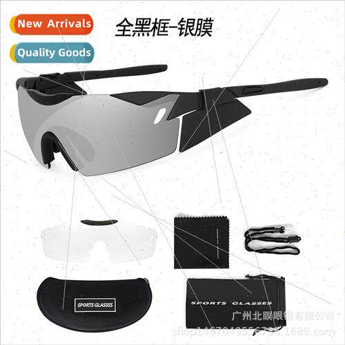 Label-free cycling glasses cycling men women outdoor running