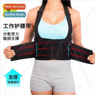 Weightlifting sports fness belt breathable waist protector b