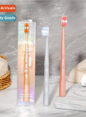 Colorful bunch 10,000 hairs toothbrush adult home use soft b