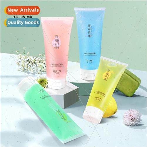 Fruy Face Makeup Remover Gel Fru