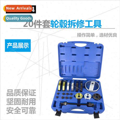 20pcs Bearing Hub Removal Tool Auto Repair Maintenance Disas