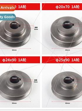 Air Compressor Air Pump A type single groove gear motor pull