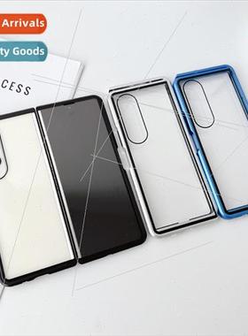 适用Samsung Z Flod4 folding single side Magneto phone case m