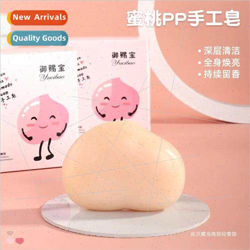 Royal Cibao handmade soap peach pp soap whole body armpits j