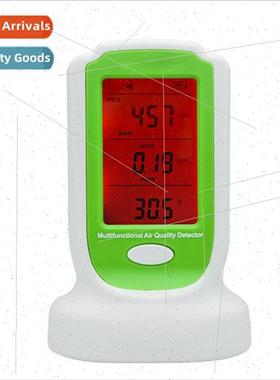 GM8804 air  detector maldehyde PM2.5 detector Air  detector