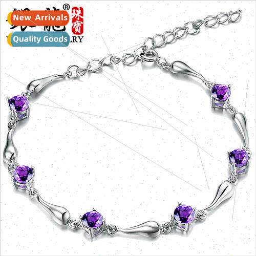 s925 silver happy tadpole high-grade women bracelet bracelet