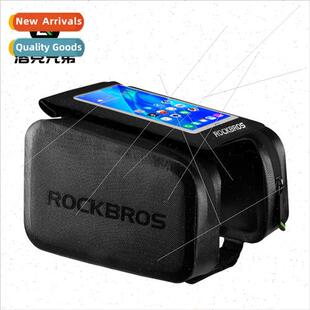 Full waterproof top tube bag saddle bag bike bag mountain bi