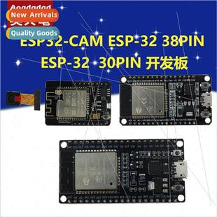 ESP32 CAM Development ESP WiFi Module Board Blueto