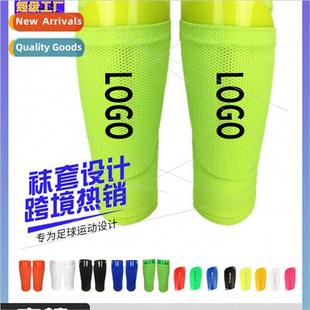 Sleeves Sports Soccer Leg Protection Sock Youth Inse Warmers