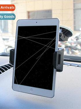 Car ipad tablet holder Car ipad holder Large suction cup nav