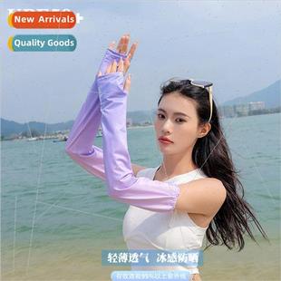 female summer silk Sunscreen thin sleeve gloves brea ice
