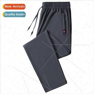 speed men loose silk drape size pants large Ice summer