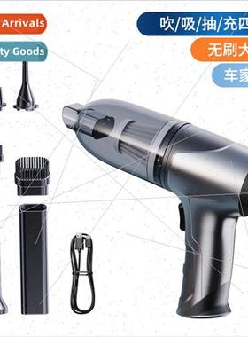 Ultra-car vacuum cleaner wireless handheld car supplies port
