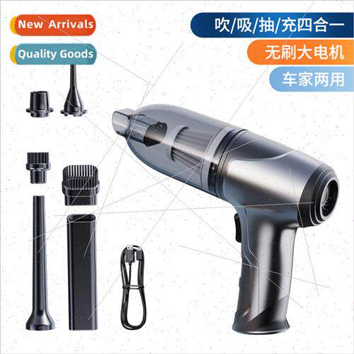 Ultra-car vacuum cleaner wireless handheld car supplies port