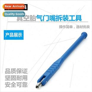 Tire Puller Valve Tool Installati Removal Vacuum