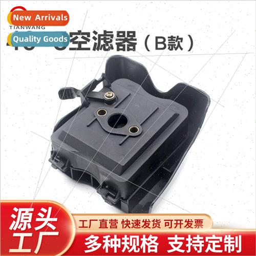 40-5 43044-5 lawn mower air filter assembly mowing irrigatio