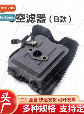 40-5 43044-5 lawn mower air filter assembly mowing irrigatio