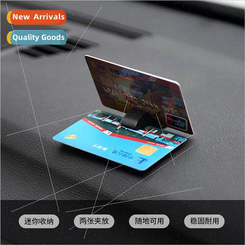 Car card holder multifunctional ticket organizer clip paste