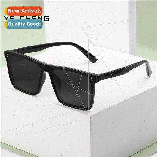 New square frame polarized sunglasses TR fashion men outdoor
