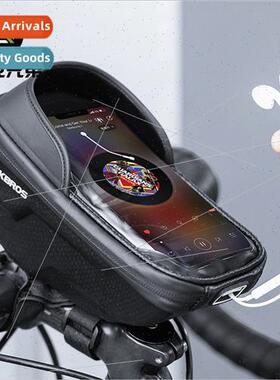 Mountain bike front girder bags handlebar bags road bike bik