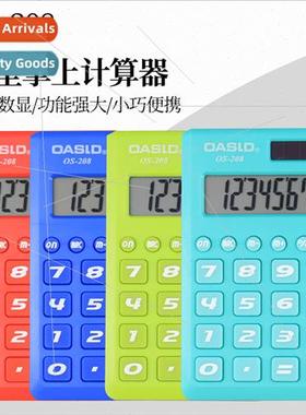 8-dig Color Student Calculator Mini Calculator Portable Cute