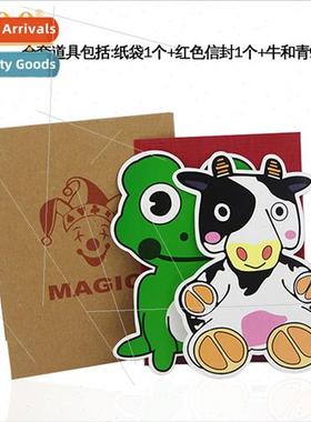 Magi Cow Frog Magi Cow Frog Stage Interactive Magic Props Fr