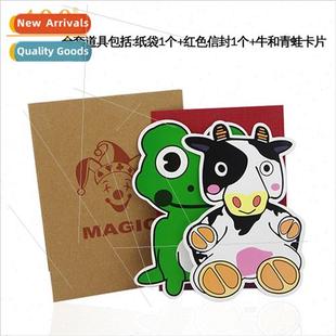 Stage Frog Interactive Magic Magi Props Cow