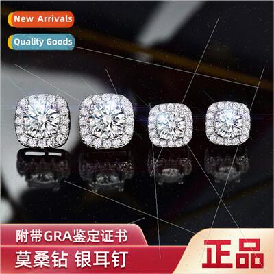 S925 lver Classic Seiko Square Wrap Moissane Earrings Women
