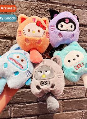 Plush Kuloomi keychain pendant grabber doll doll book bag ch