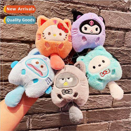 Plush Kuloomi keychain pendant grabber doll doll book bag ch