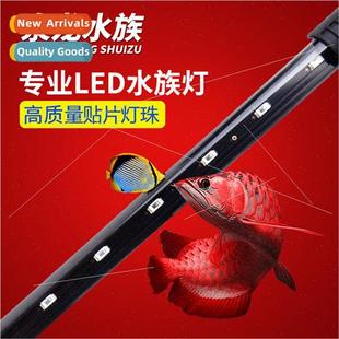 light amphibious lighting LED plants tank aquatic fish