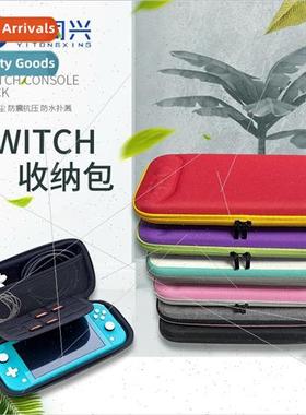 Game console bag swch storage bag EVA gamepad organizer pc s