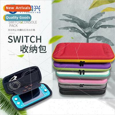 Game console bag swch storage bag EVA gamepad organizer pc s