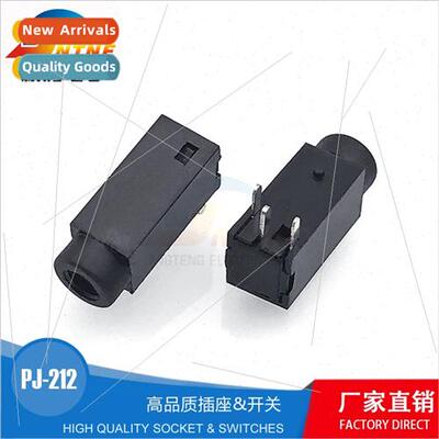 2.5MM headphone socket PJ-212 three-pronged plug-in audio so