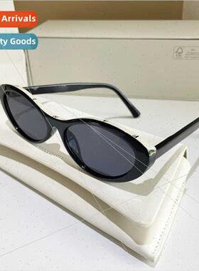 Retro cat eye TR90 sunglasses female letter punk high set my