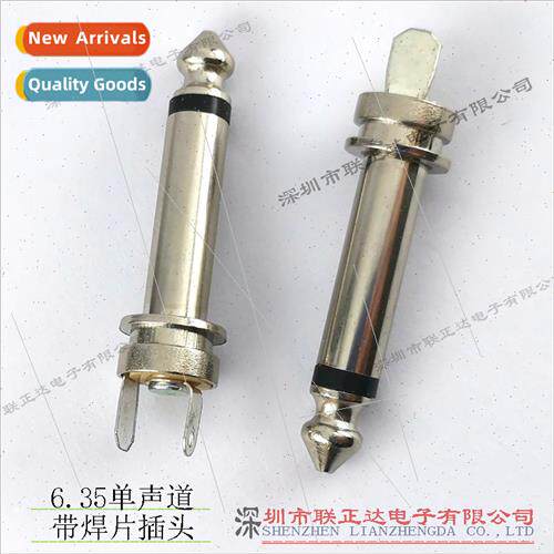 6.35 Mono Plug Mic Plug Vertical wh Solder g lver ckel Plate